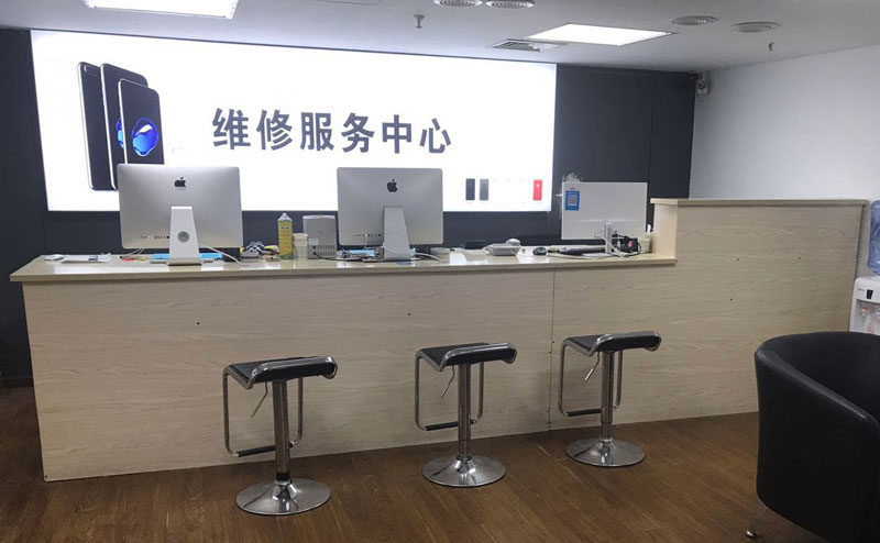 武汉上饶苹果手机售后维修点地址电话信息