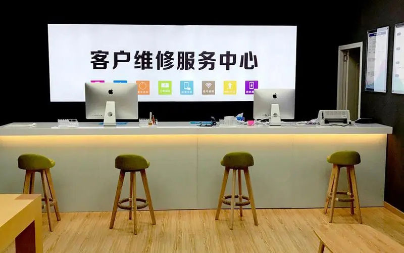 武汉苹果手机维修点地址电话信息
